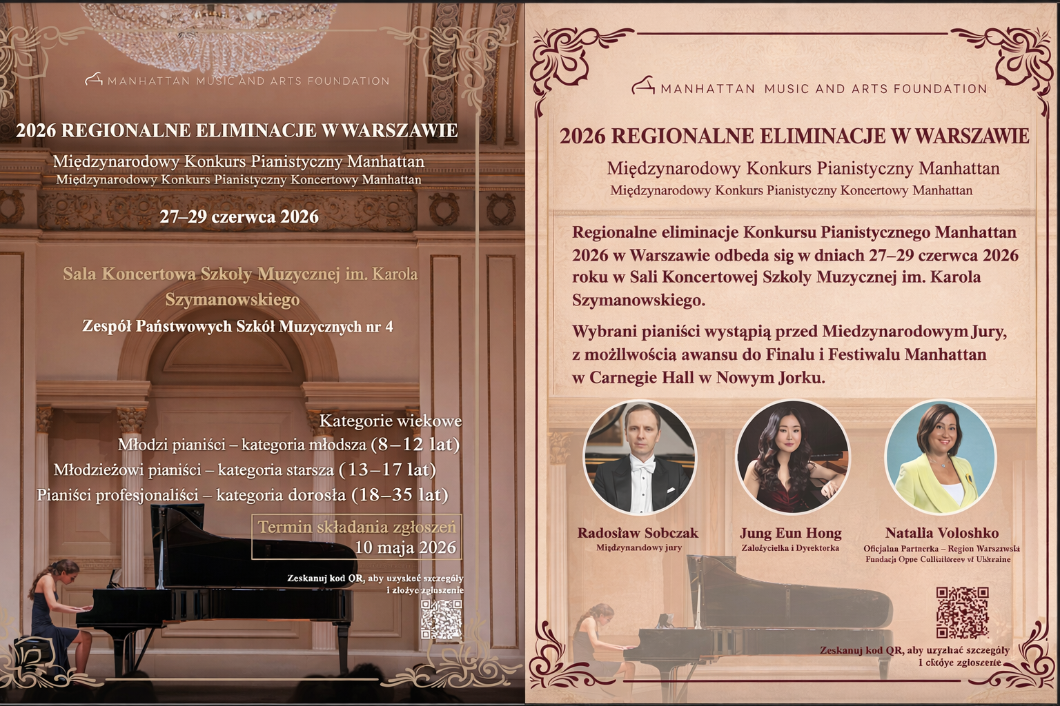 Manhattan International Piano Competition